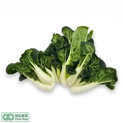 白菜仔