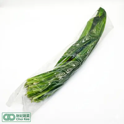 班蘭葉