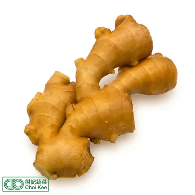 薑（有皮）