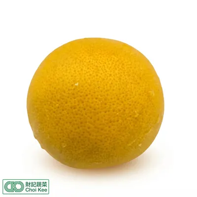 金柚