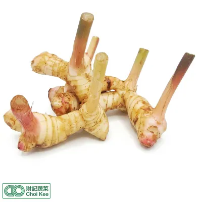 南薑