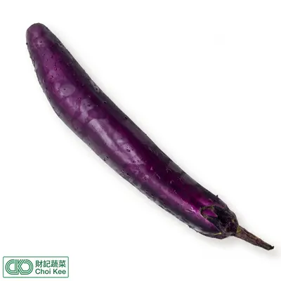 茄子