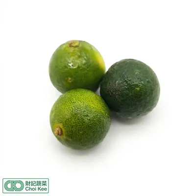 青桔仔