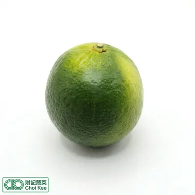青檸