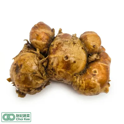 沙薑