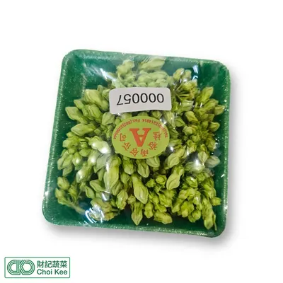 泰國夜香花