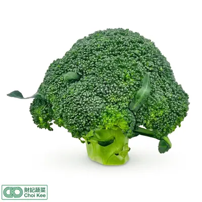 西蘭花