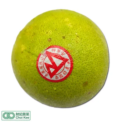 西柚