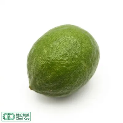 香水檸檬