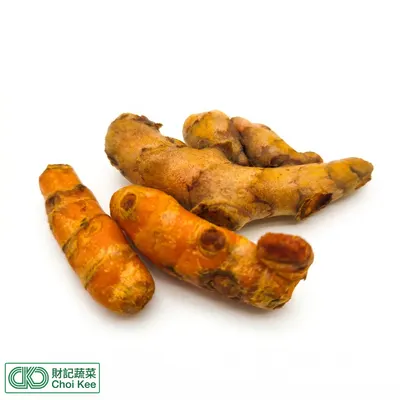 小黃薑