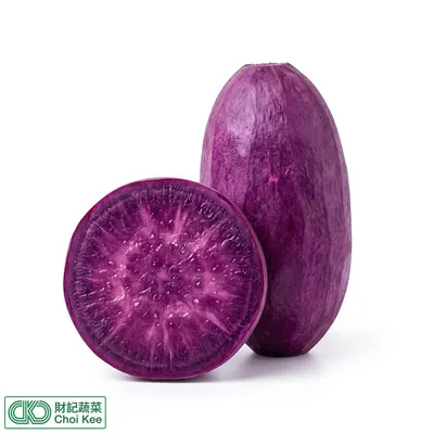 紫心番薯肉